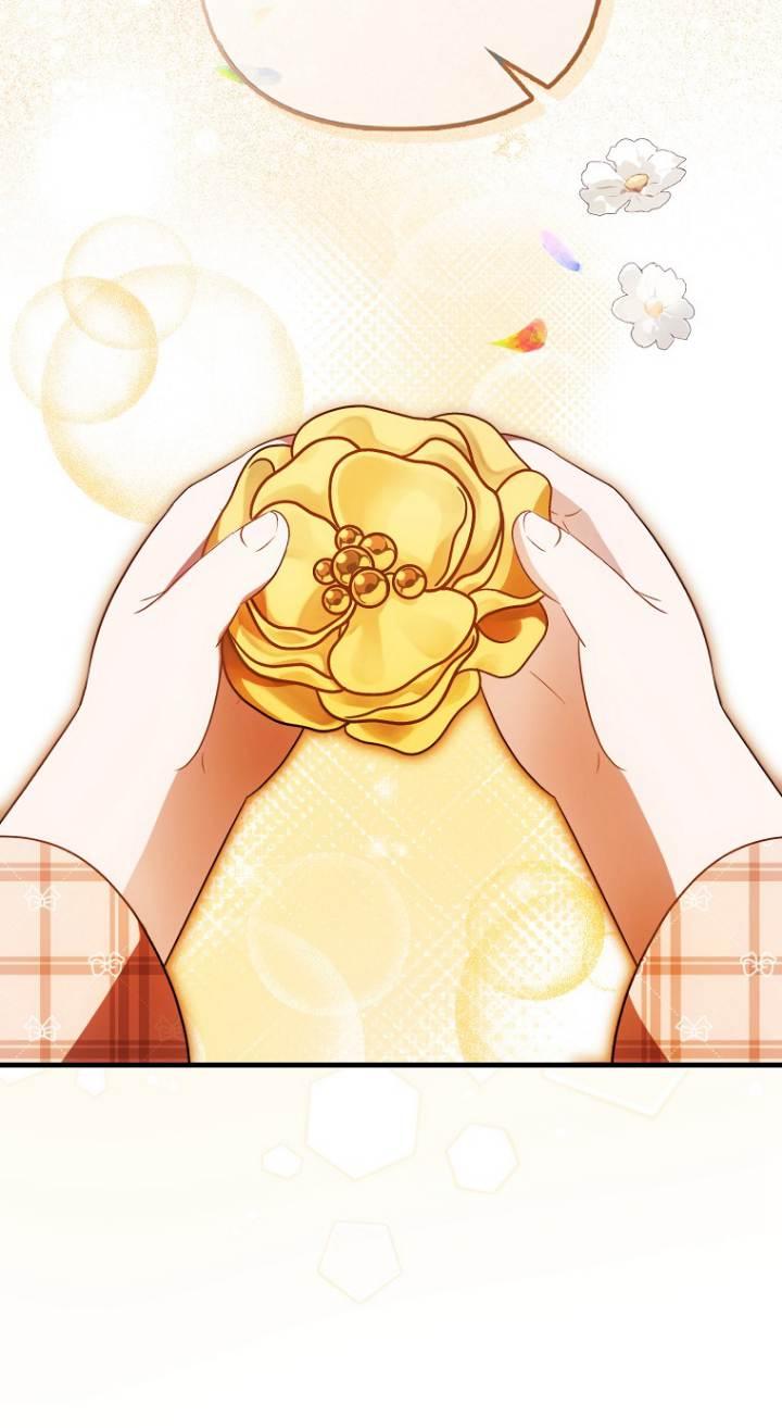 《第一次成为受宠的老幺》第40话 第60页