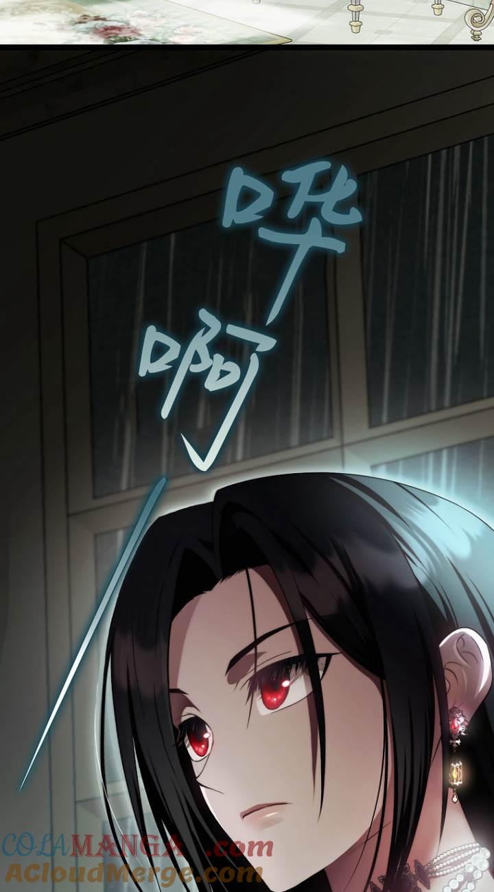 《第一次成为受宠的老幺》第40话 第67页