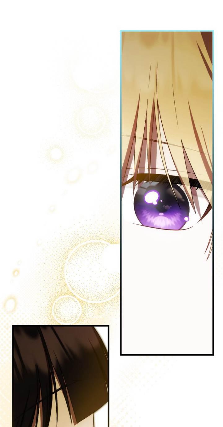 《第一次成为受宠的老幺》第41话 第63页