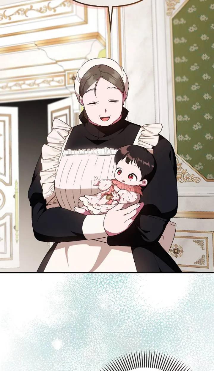 《第一次成为受宠的老幺》第04话 第66页