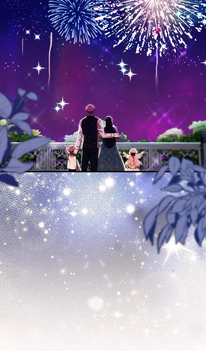 《第一次成为受宠的老幺》第04话 第44页
