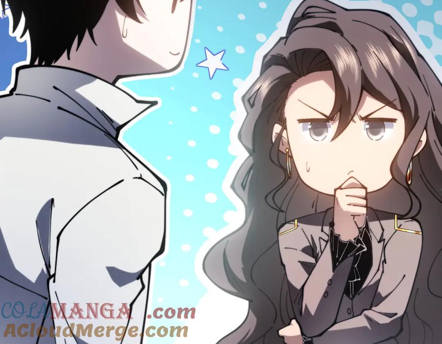 《我在末世给别人升级》第10话 突然出现的门 第81页