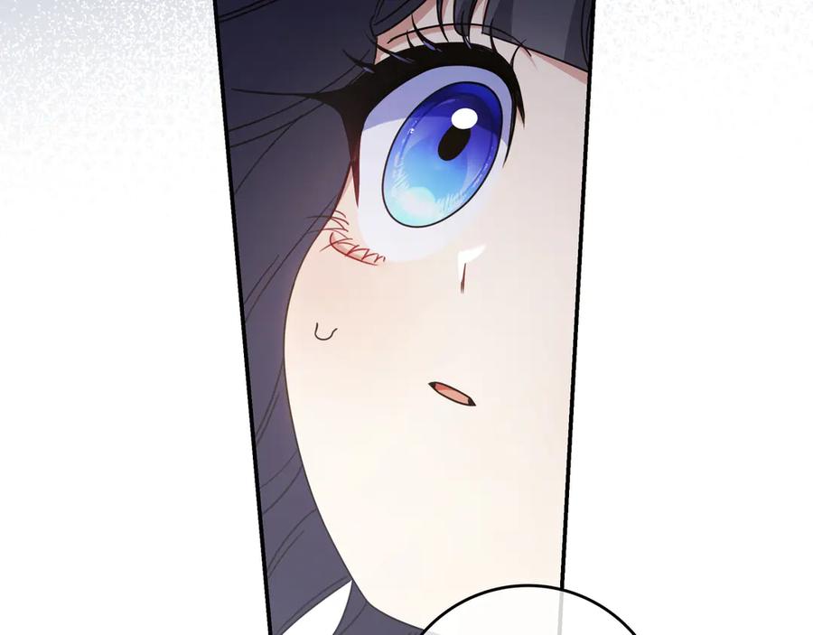 《只想在反派爸爸身边躺平》第12话 落单 第55页