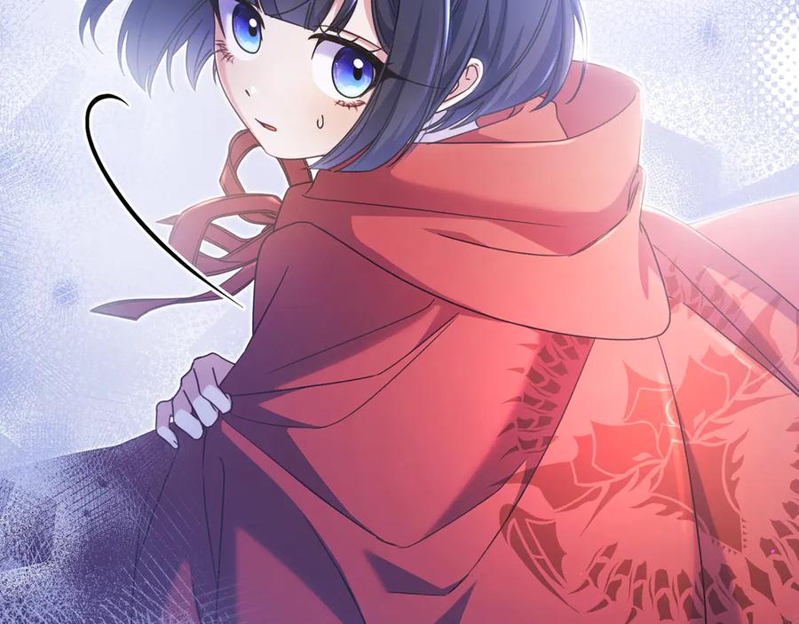 《只想在反派爸爸身边躺平》第12话 落单 第64页