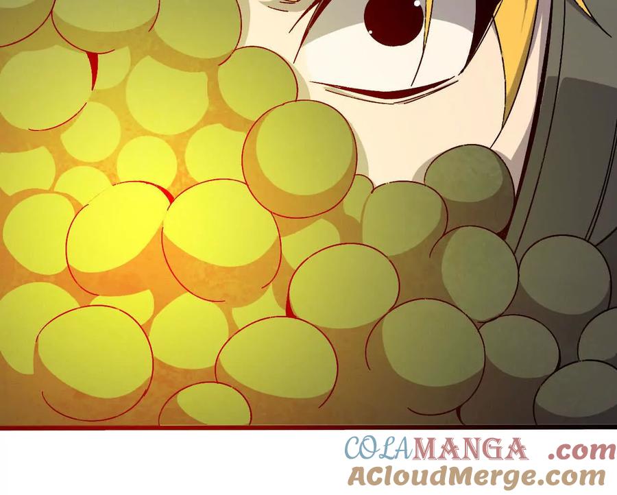 勇者X女魔王 144 蒸汽科技 第93页