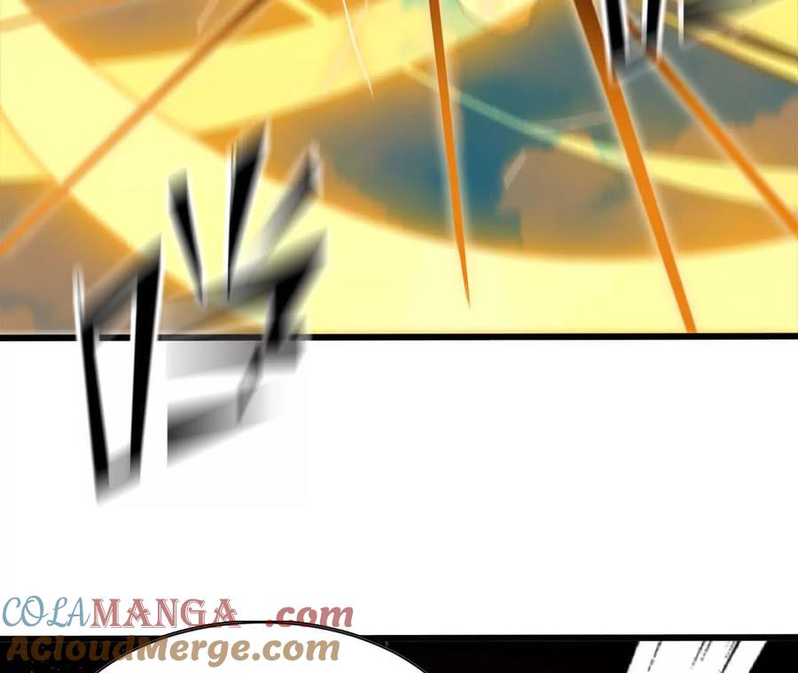 勇者X女魔王 144 蒸汽科技 第85页