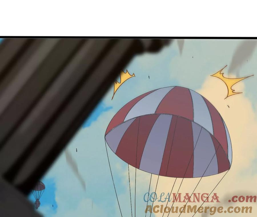 勇者X女魔王 144 蒸汽科技 第65页