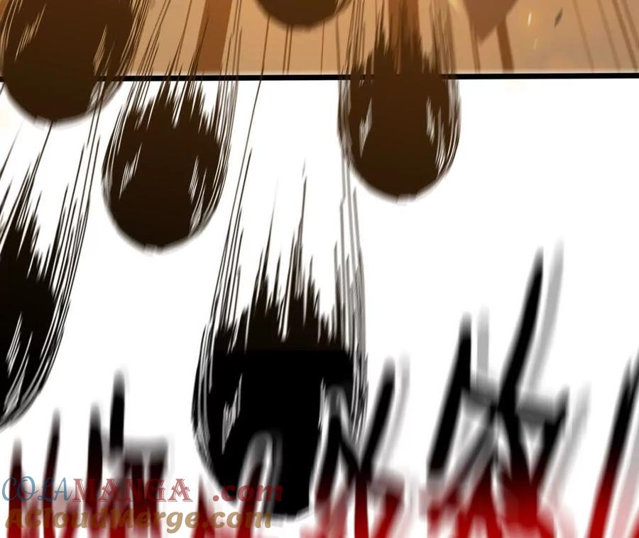 勇者X女魔王 144 蒸汽科技 第81页