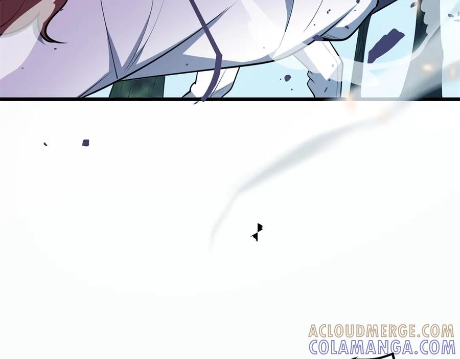 恶龙转生，复仇从五岁开始！ - 152 影之大陆 - 第33张图