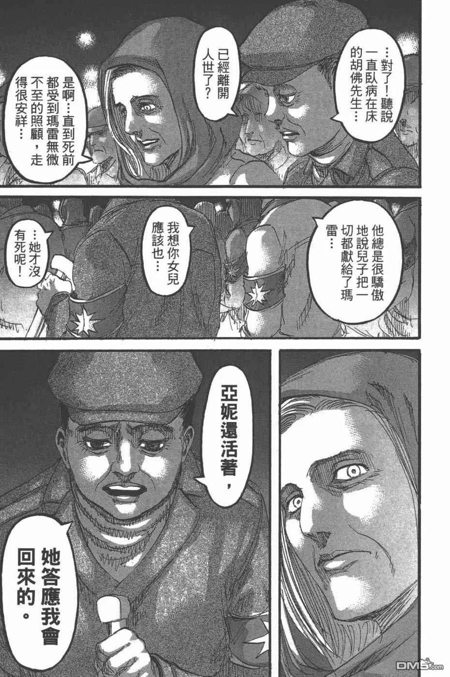 20.jpg