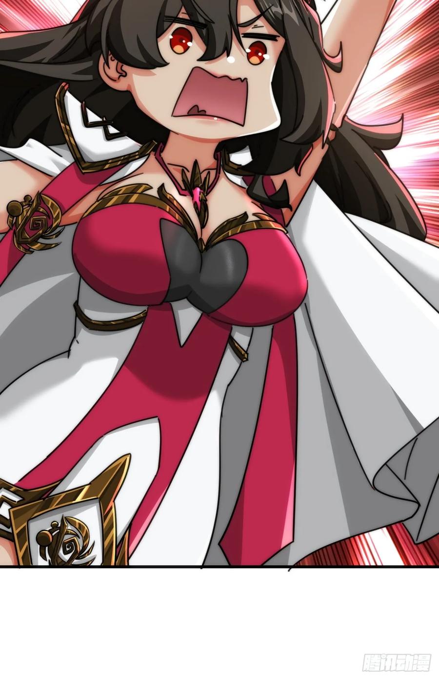 请公子斩妖 175话 果子 第39页