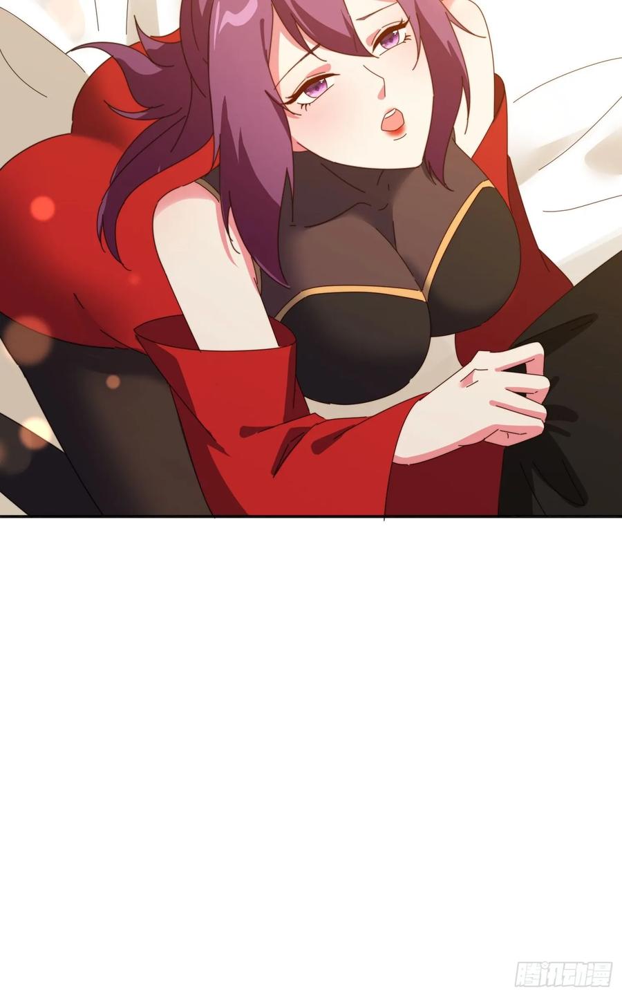 《签到九万年》187 今晚能陪陪我么 第57页