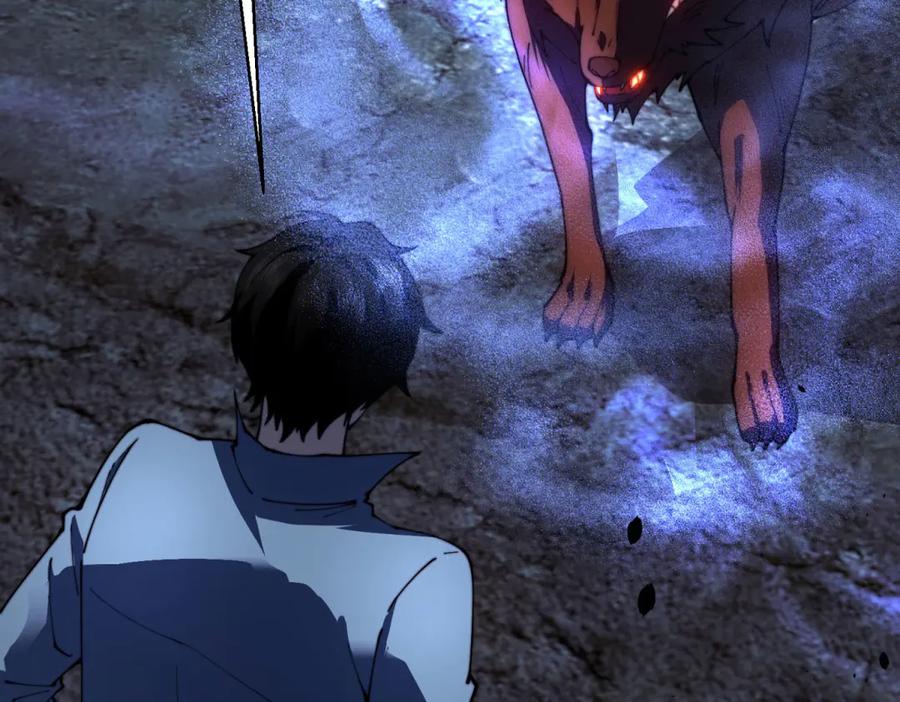 《我在末世给别人升级》第25话 现场进化中 第63页