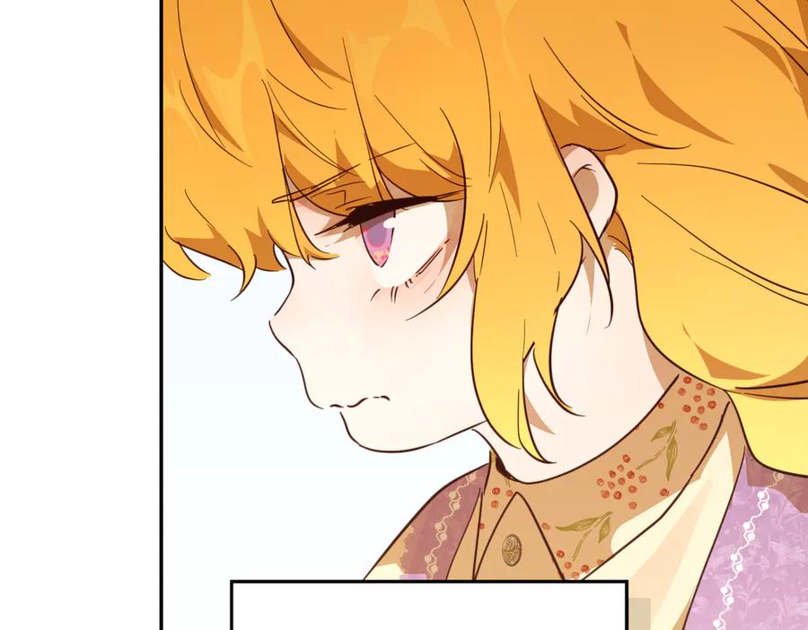 六岁开始成为女王 - 魔法 - 第80张图