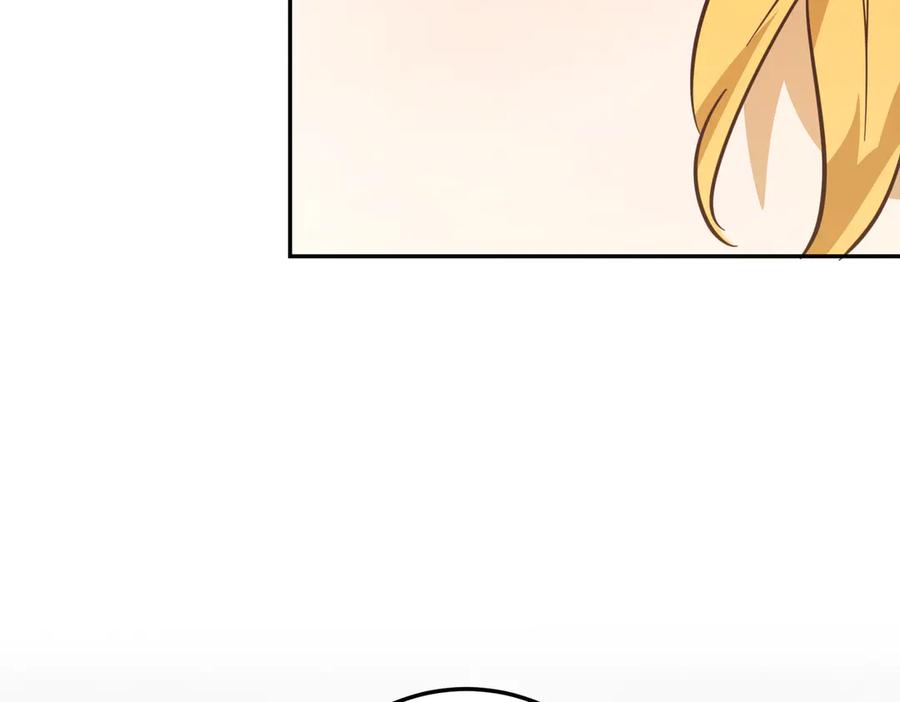 六岁开始成为女王 - 魔法 - 第86张图