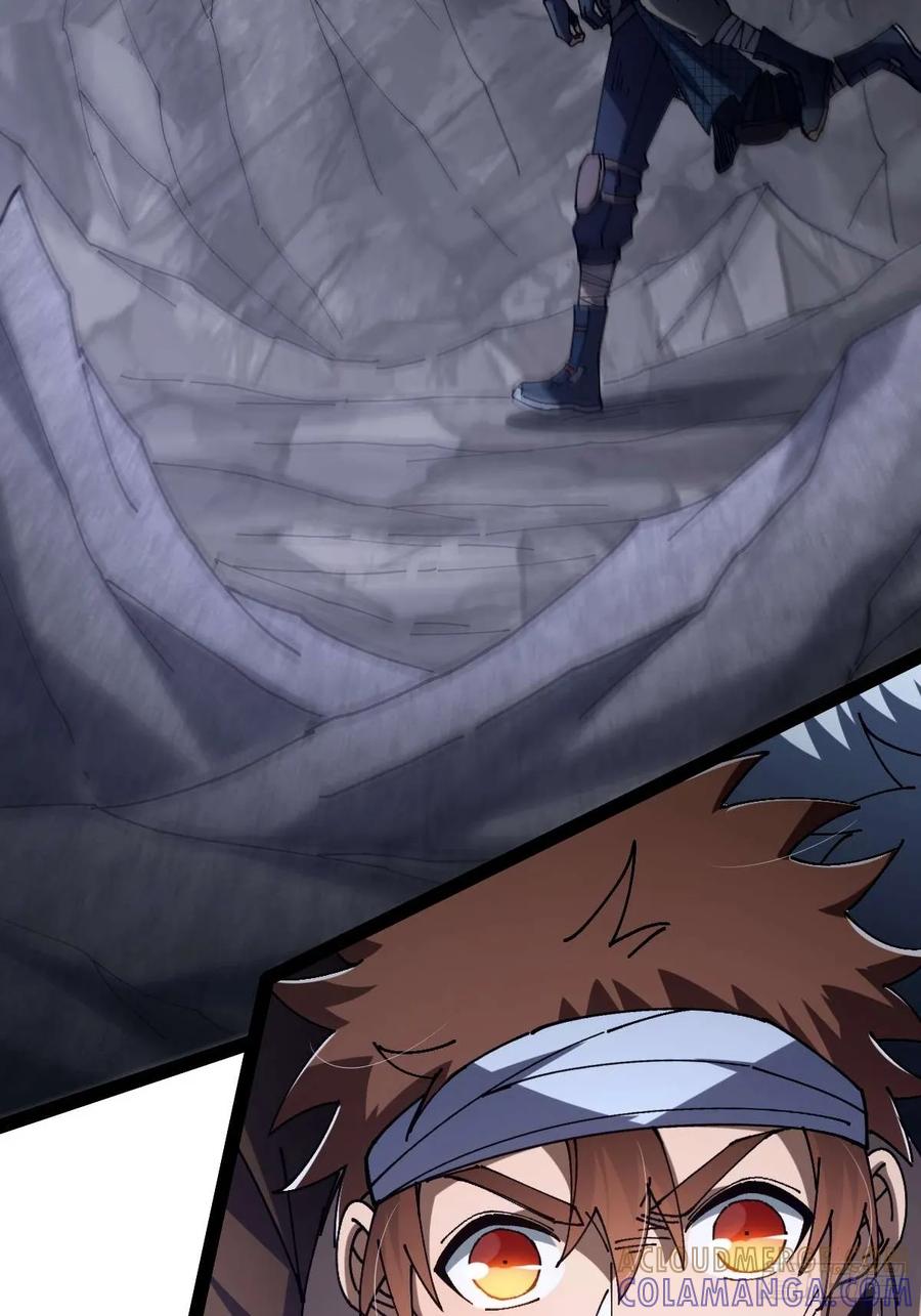 我在末世词条成神 - 034 生死之交 - 第22张图