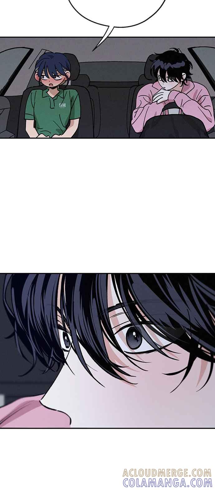 待定义的关系 - 第43话 不知为何好紧张 - 第7张图