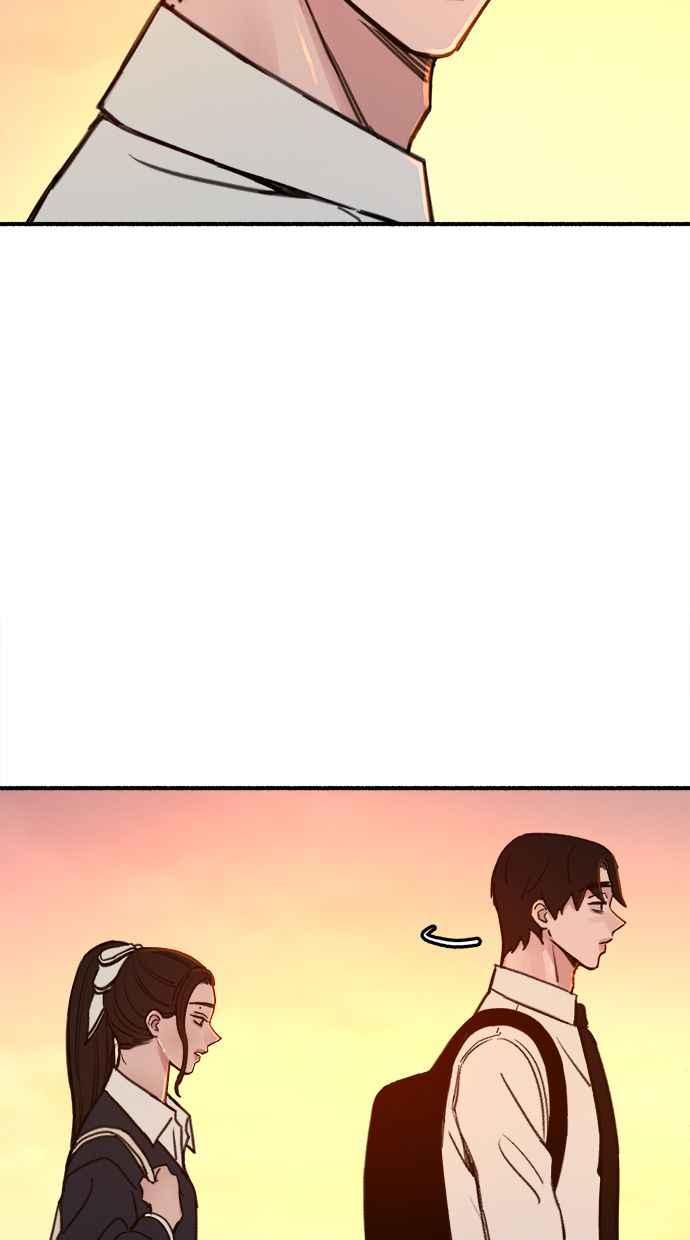 隐密的缪思 第49话 错觉 第30页