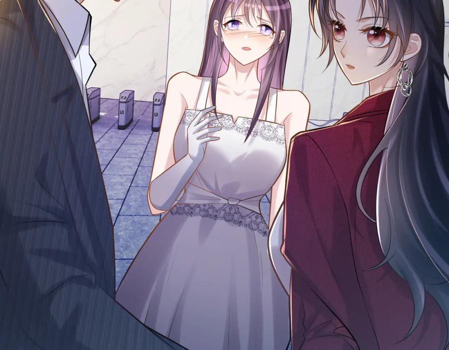 《天降萌宝：霍爷请签收》第5话：打绿茶还要挑日子？ 第59页