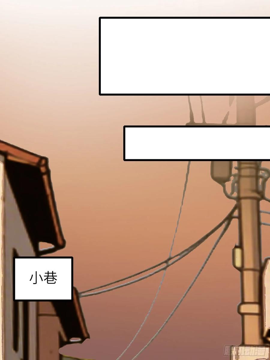 《末日独行：我的黑暗契约》60 丧尸训练 第9页
