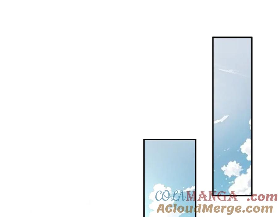 《SSS级超越常理的圣骑士》第71话 圣灵教（上） 第97页