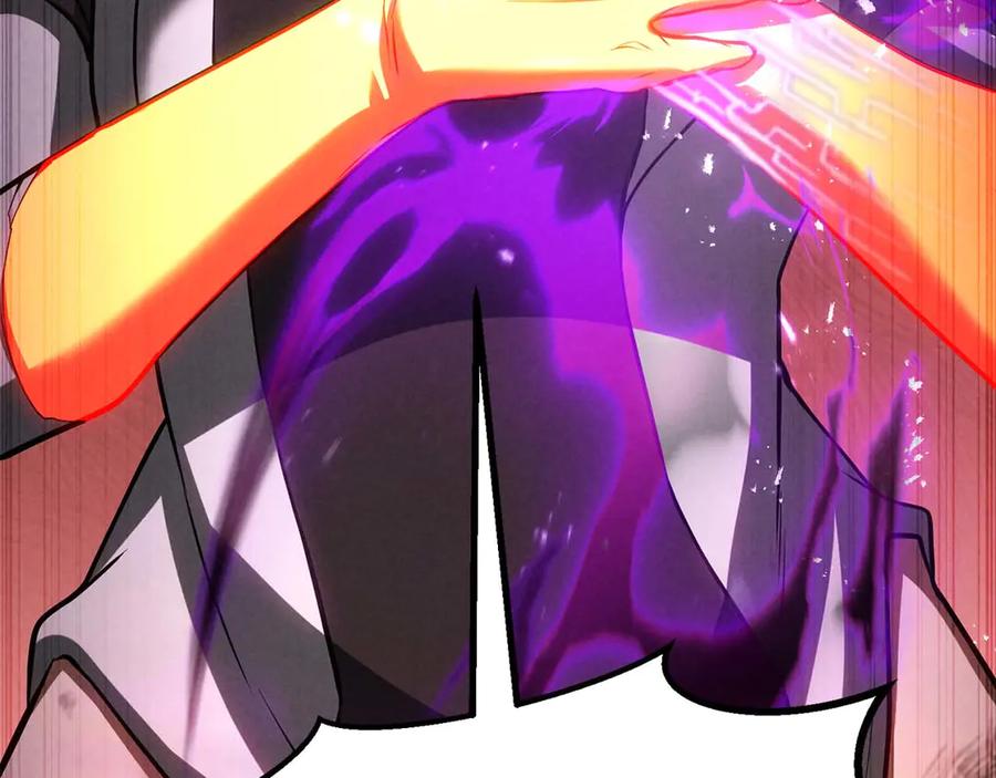 死灵法师：重生的我全技能精通 - 第72话 别着急，复仇才刚刚开始 - 第327张图