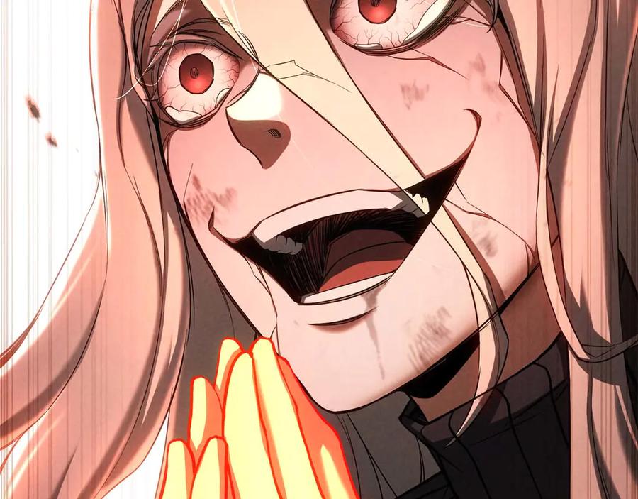 死灵法师：重生的我全技能精通 - 第72话 别着急，复仇才刚刚开始 - 第310张图