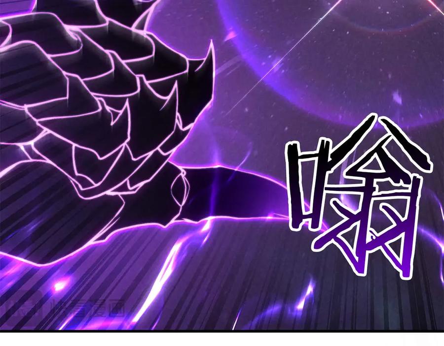 死灵法师：重生的我全技能精通 - 第72话 别着急，复仇才刚刚开始 - 第314张图