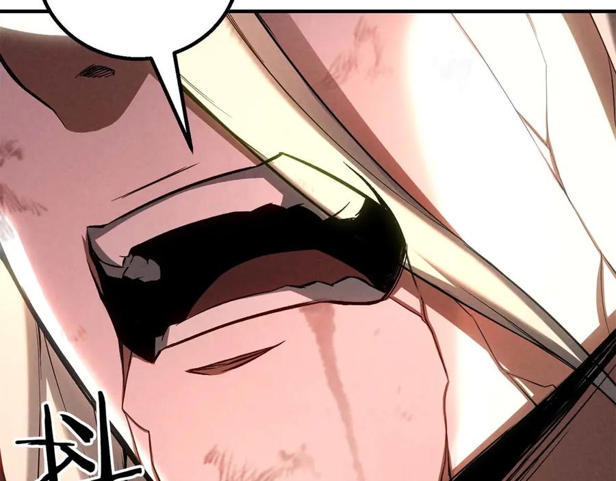 死灵法师：重生的我全技能精通 - 第72话 别着急，复仇才刚刚开始 - 第288张图