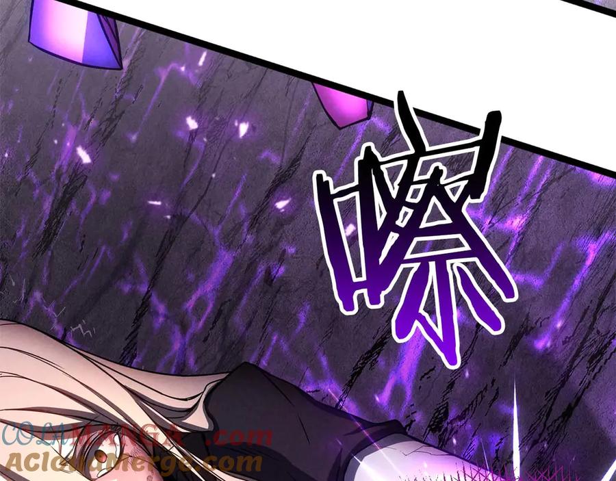 死灵法师：重生的我全技能精通 - 第72话 别着急，复仇才刚刚开始 - 第317张图