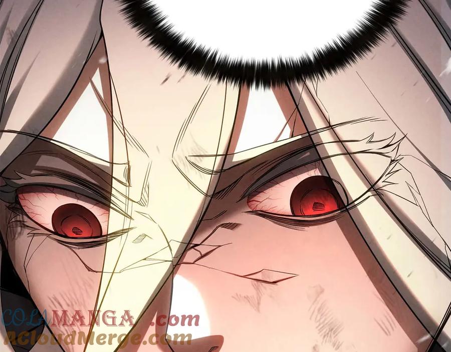 死灵法师：重生的我全技能精通 - 第72话 别着急，复仇才刚刚开始 - 第273张图