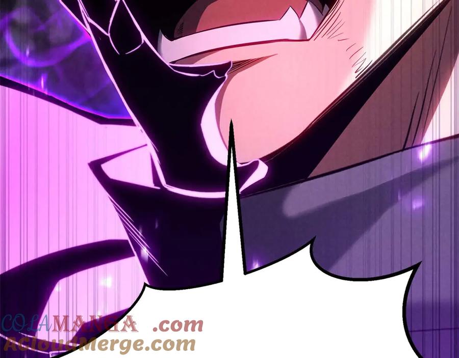 死灵法师：重生的我全技能精通 - 第72话 别着急，复仇才刚刚开始 - 第337张图