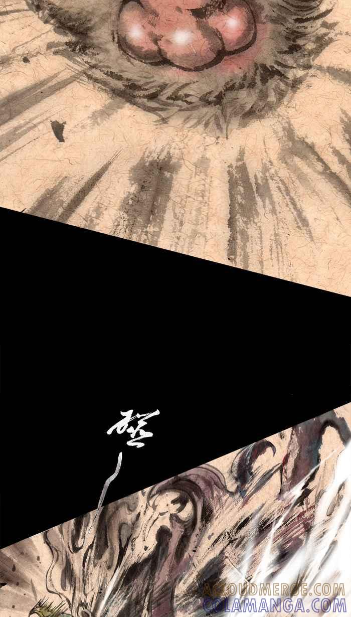 猫剑客 [第74话] 折翼天使 拾柒，神与人 第15页
