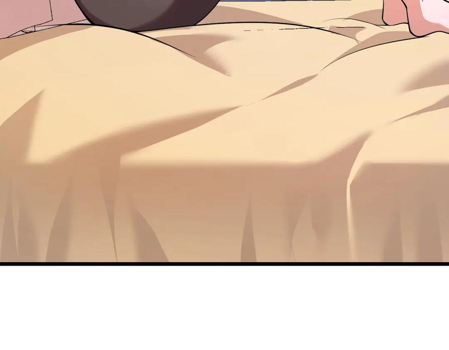 都市隐龙 - 第2话 竞拍会？秦家人算什么东西！ - 第46张图