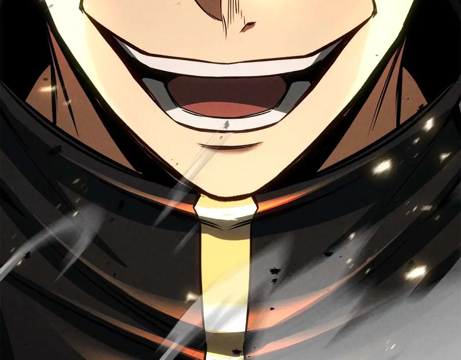 死灵法师：重生的我全技能精通 - 第90话 同伴，只是食物罢了 - 第236张图