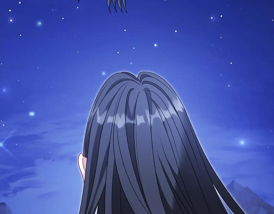 《以使者之名》第91话 再次逆转 第187页