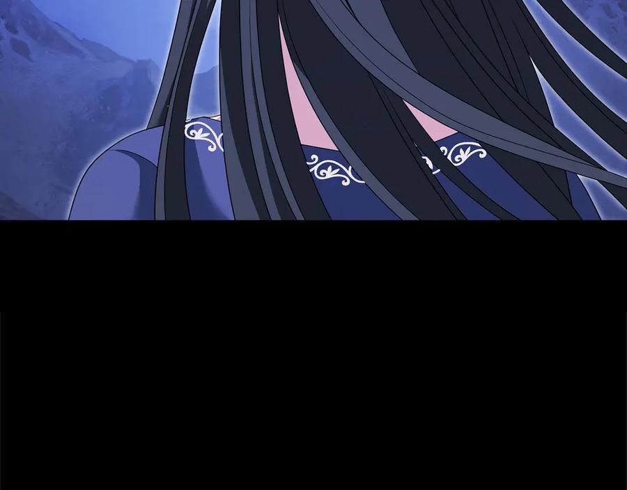 《以使者之名》第91话 再次逆转 第188页