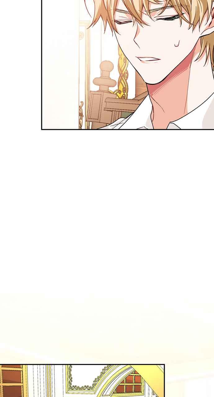 《外科医生爱丽丝》第128话 第21页