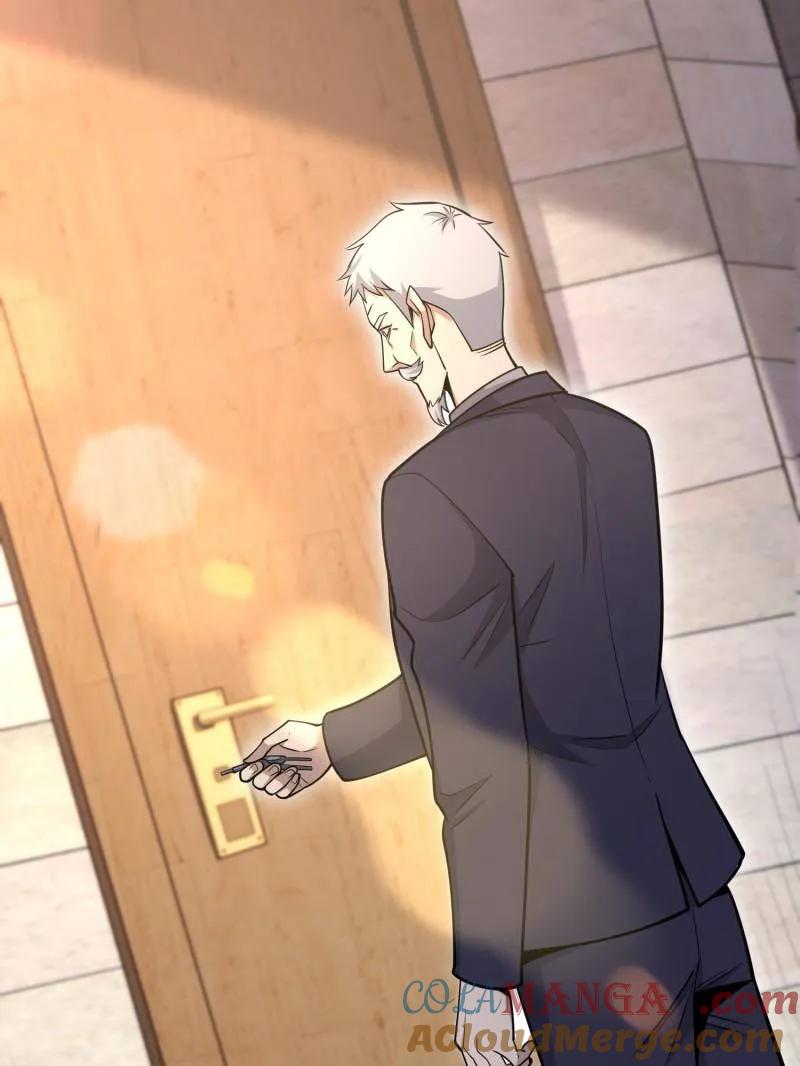 第一序列 第513话 512 赠送露娜 第29页