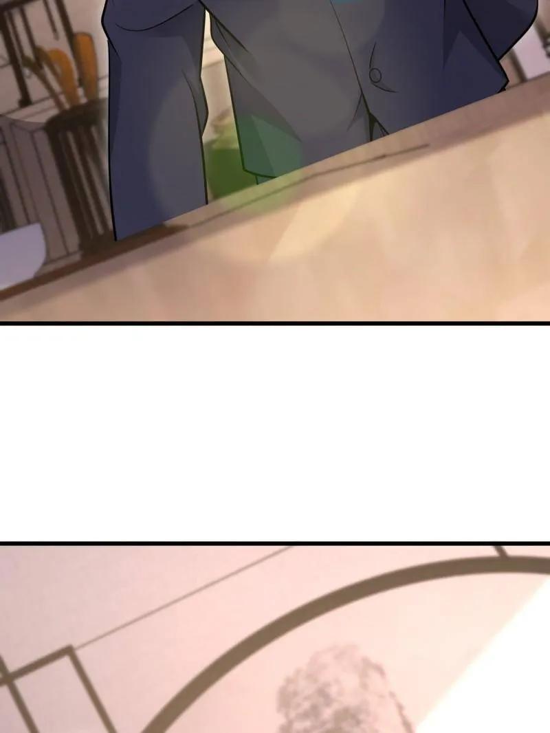 第一序列 第513话 512 赠送露娜 第107页
