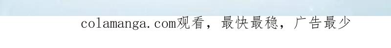 第一序列 第442话 441 偷袭 第143页