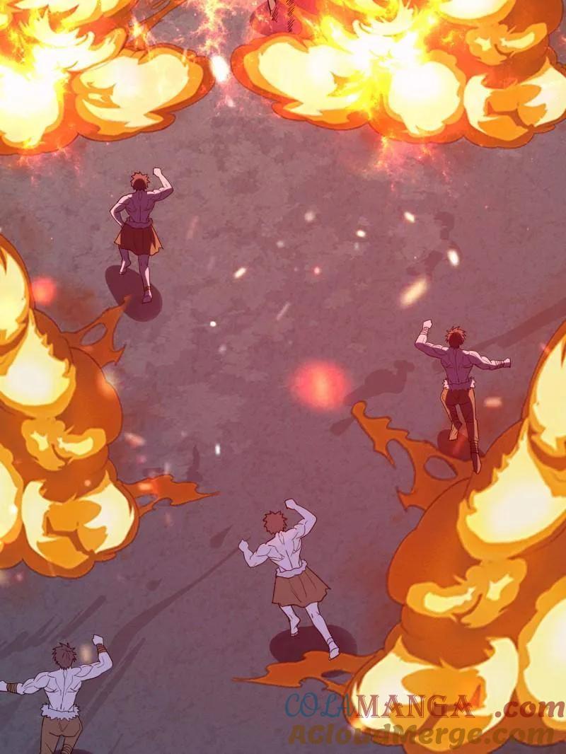 第一序列 第442话 441 偷袭 第9页