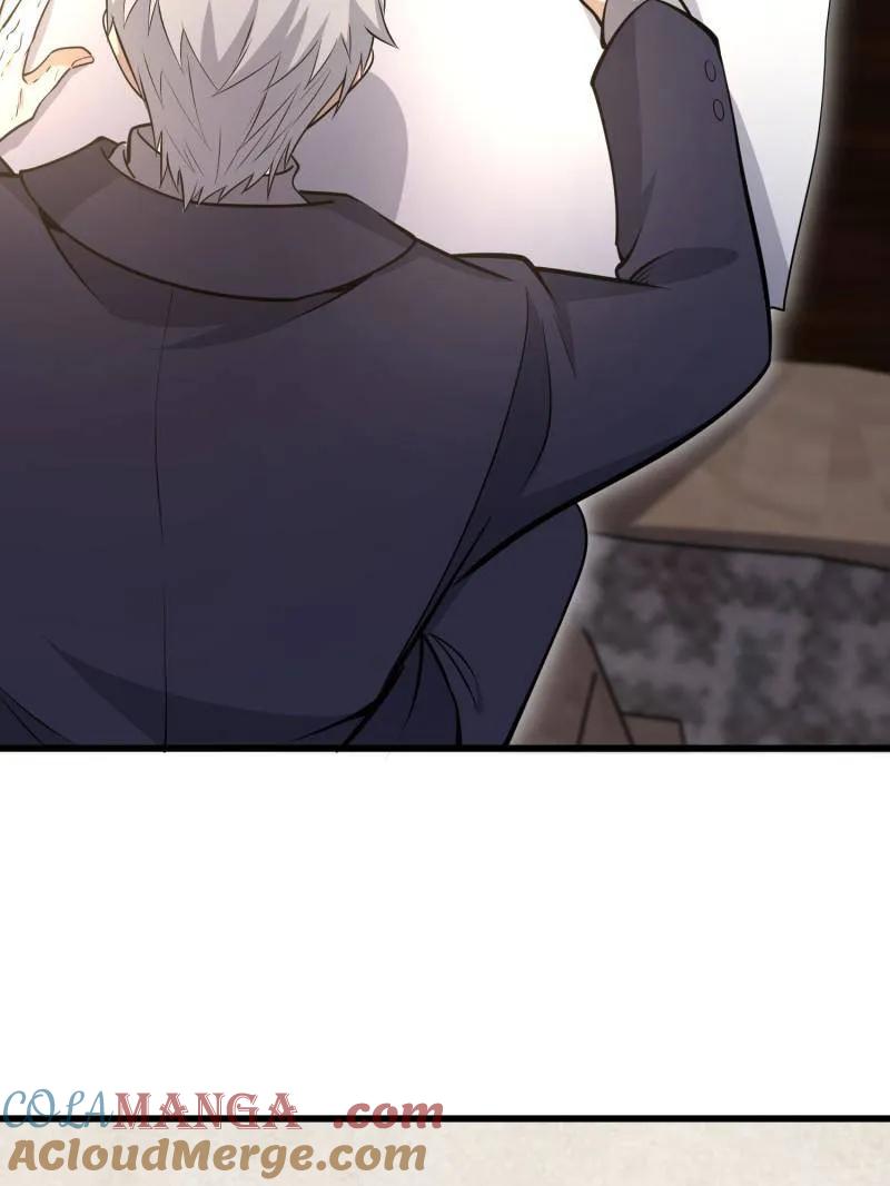 第一序列 第513话 512 赠送露娜 第113页