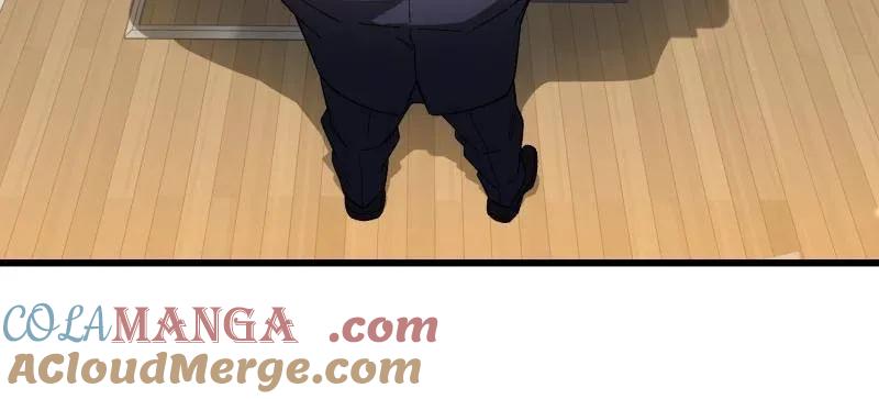 第一序列 第514话 513 阴天 第117页