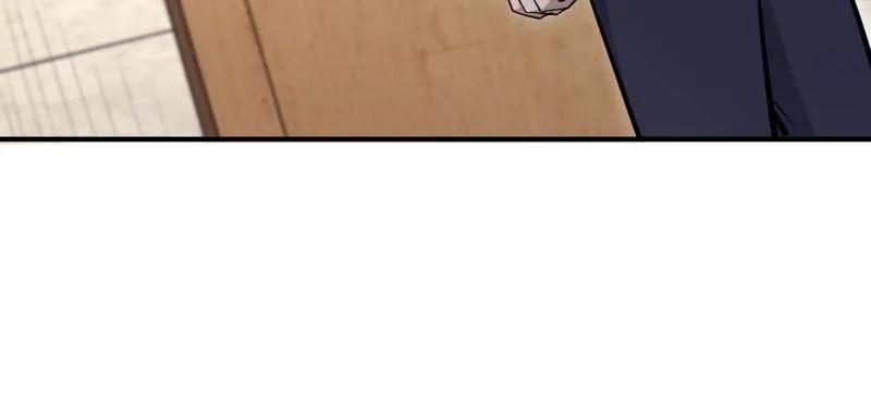 第一序列 第513话 512 赠送露娜 第30页