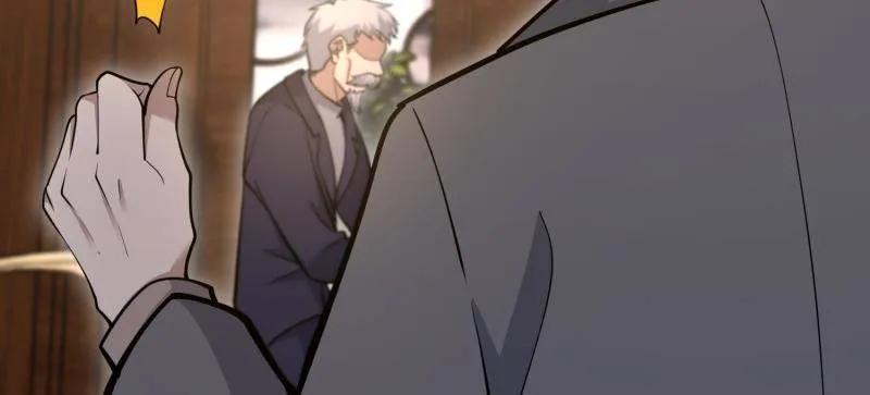 第一序列 第513话 512 赠送露娜 第118页