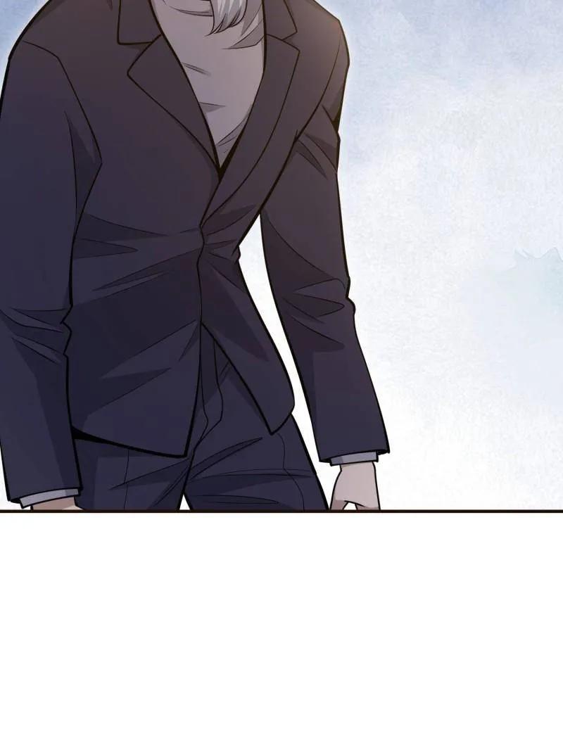 第一序列 第513话 512 赠送露娜 第11页