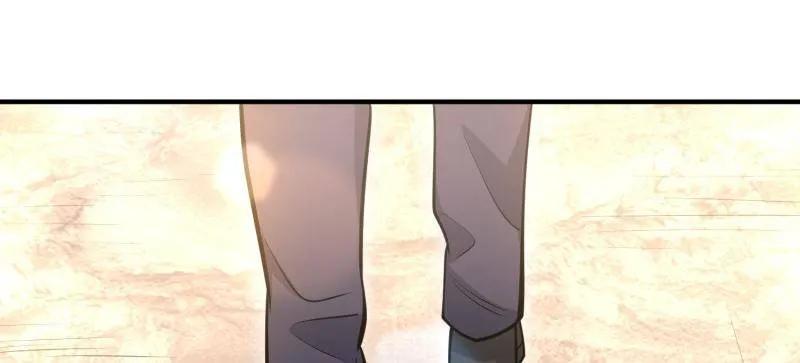 第一序列 第513话 512 赠送露娜 第26页