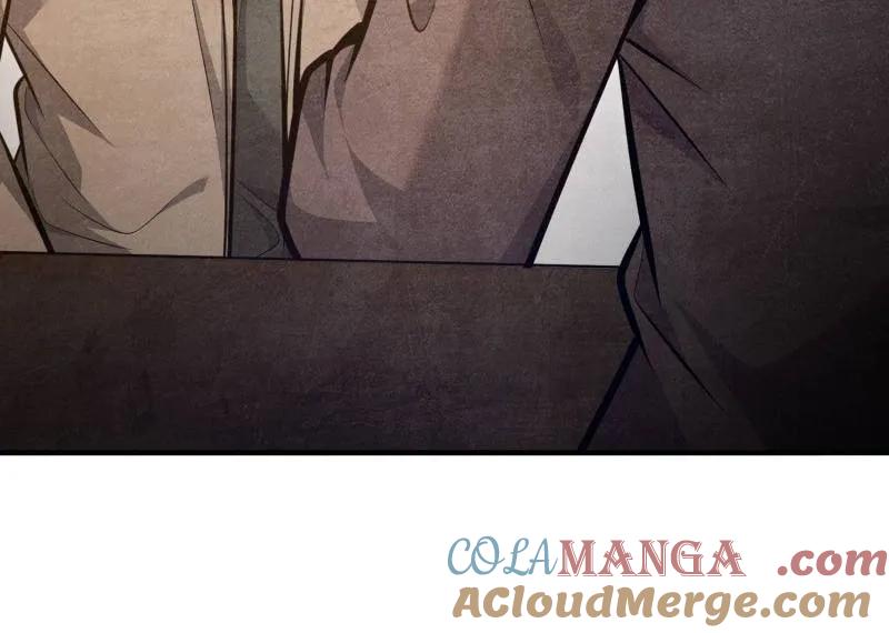 第一序列 第515话 514 年轻的江旭 第61页