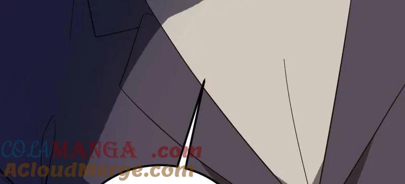 第一序列 第514话 513 阴天 第145页